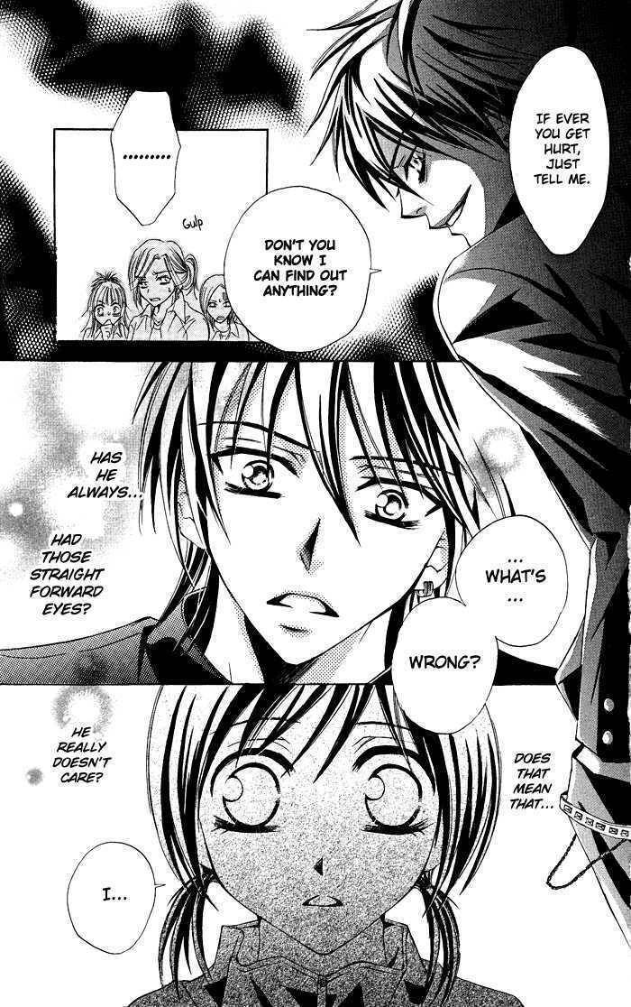 Hizamazuite Ai wo Chikae Chapter 5 page 29 - Chapter 5: Tennen Ecstasy