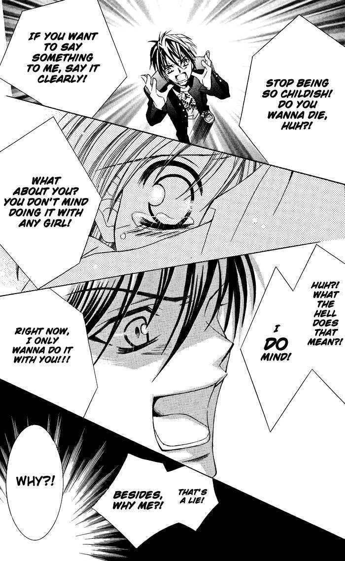 Hizamazuite Ai wo Chikae Chapter 5 page 35 - Chapter 5: Tennen Ecstasy