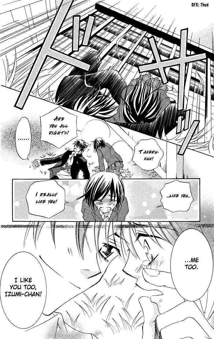 Hizamazuite Ai wo Chikae Chapter 5 page 38 - Chapter 5: Tennen Ecstasy