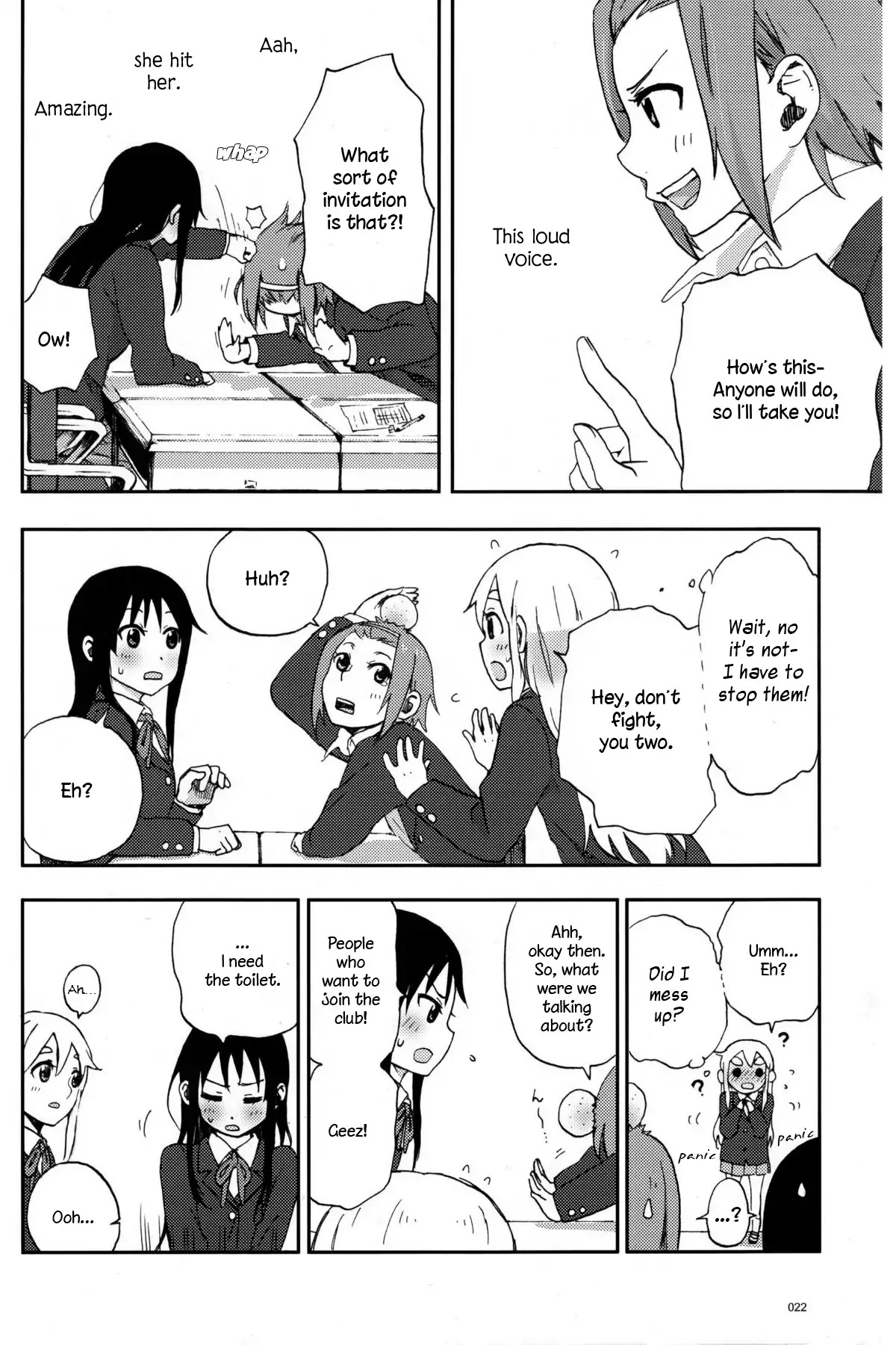 Ho-kago Comes Again Chapter 1 page 22 - Chapter 1: Spring