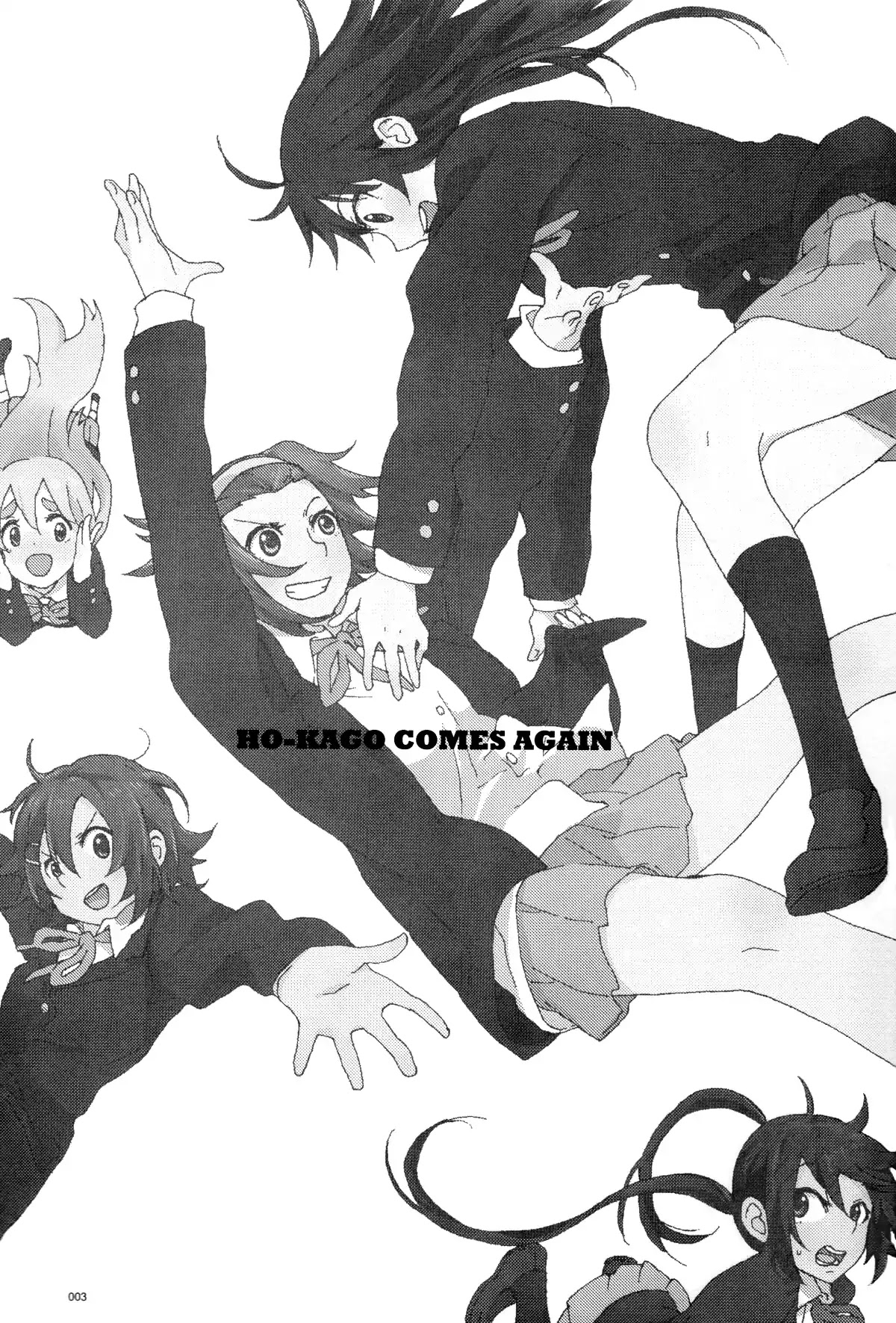 Ho-kago Comes Again Chapter 1 page 3 - Chapter 1: Spring