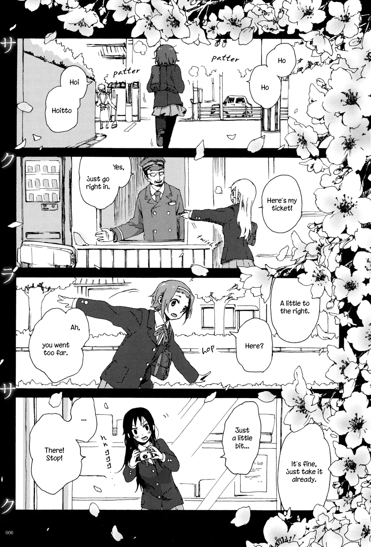 Ho-kago Comes Again Chapter 1 page 6 - Chapter 1: Spring