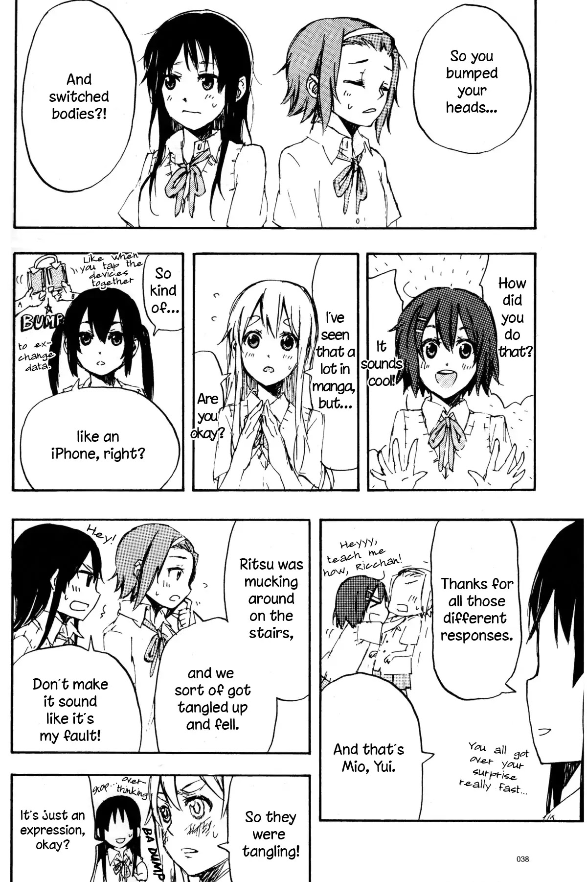 Ho-kago Comes Again Chapter 2 page 14 - Chapter 2: Summer