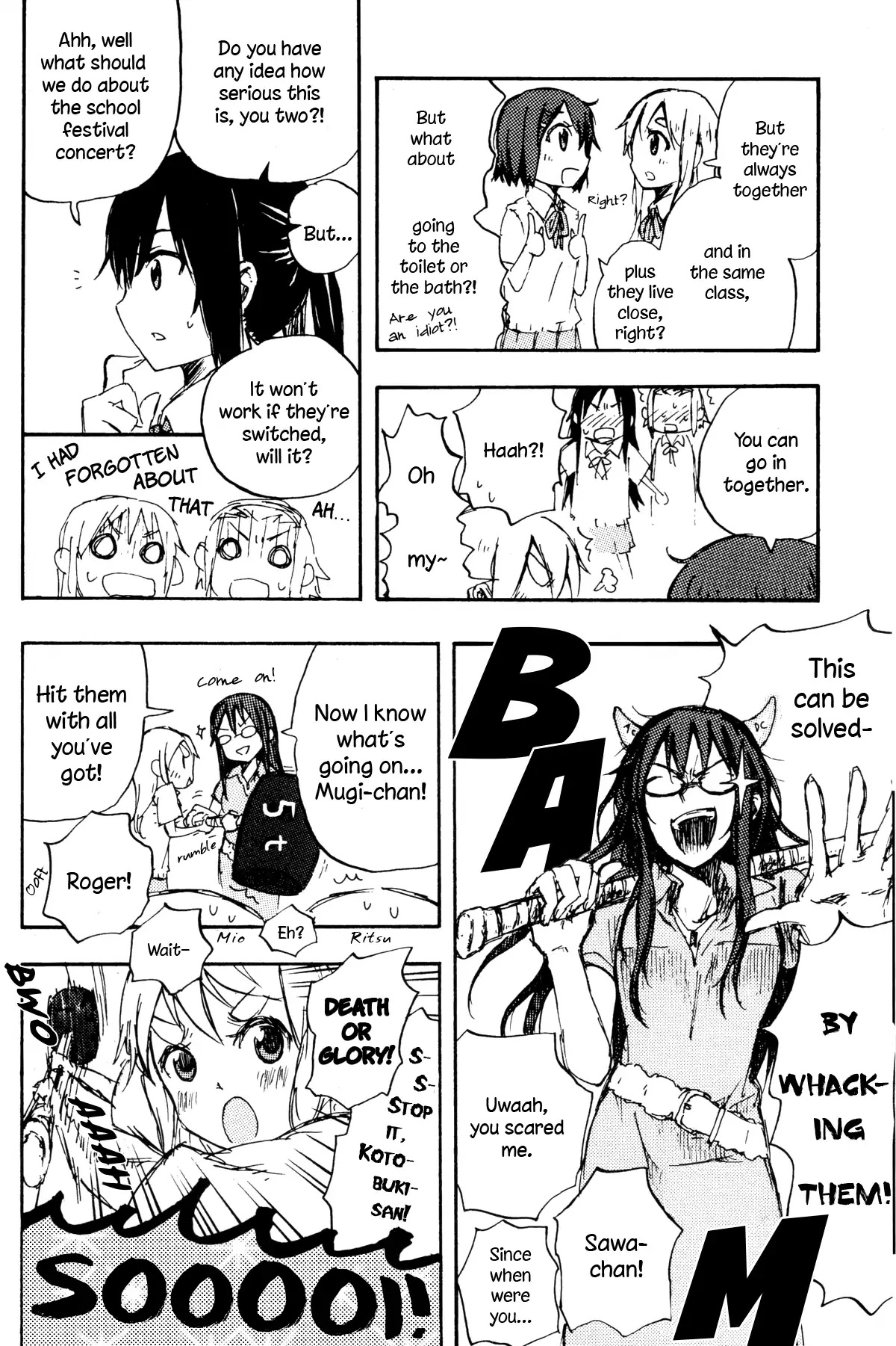 Ho-kago Comes Again Chapter 2 page 16 - Chapter 2: Summer