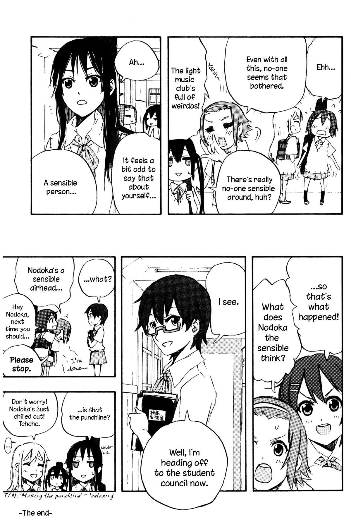 Ho-kago Comes Again Chapter 2 page 19 - Chapter 2: Summer