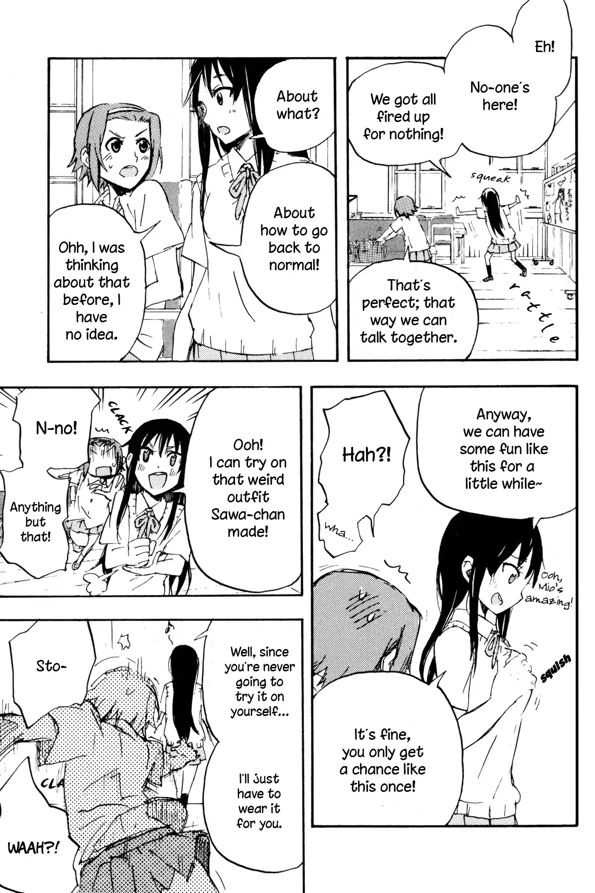 Ho-kago Comes Again Chapter 2 page 5 - Chapter 2: Summer