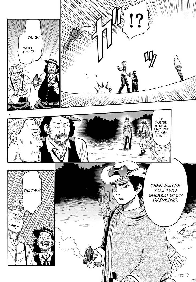 Hoankan Evans no Uso Chapter 1 page 10 - Chapter 1: A Sheriff Doesn't Look Back