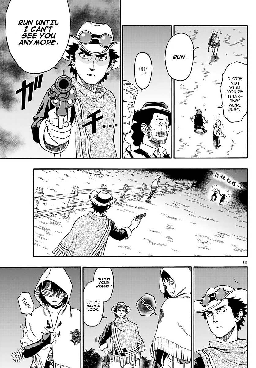 Hoankan Evans no Uso Chapter 1 page 11 - Chapter 1: A Sheriff Doesn't Look Back