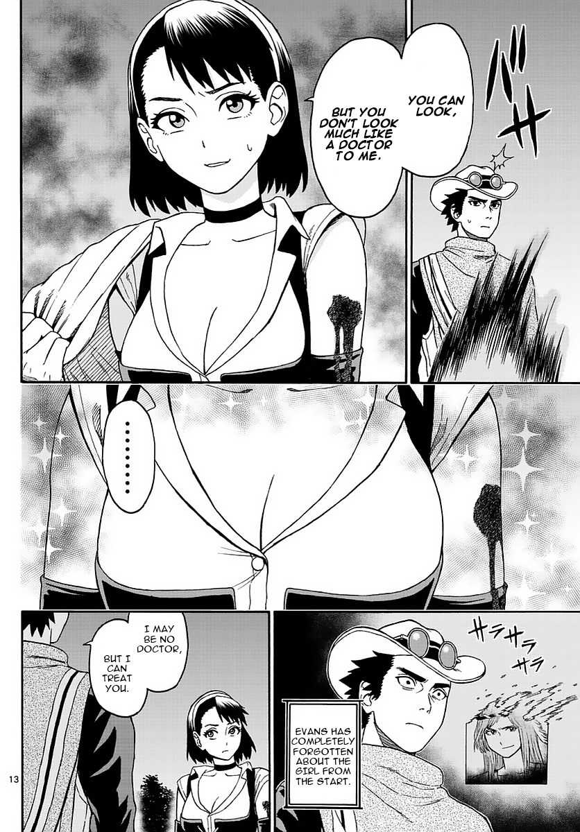 Hoankan Evans no Uso Chapter 1 page 12 - Chapter 1: A Sheriff Doesn't Look Back