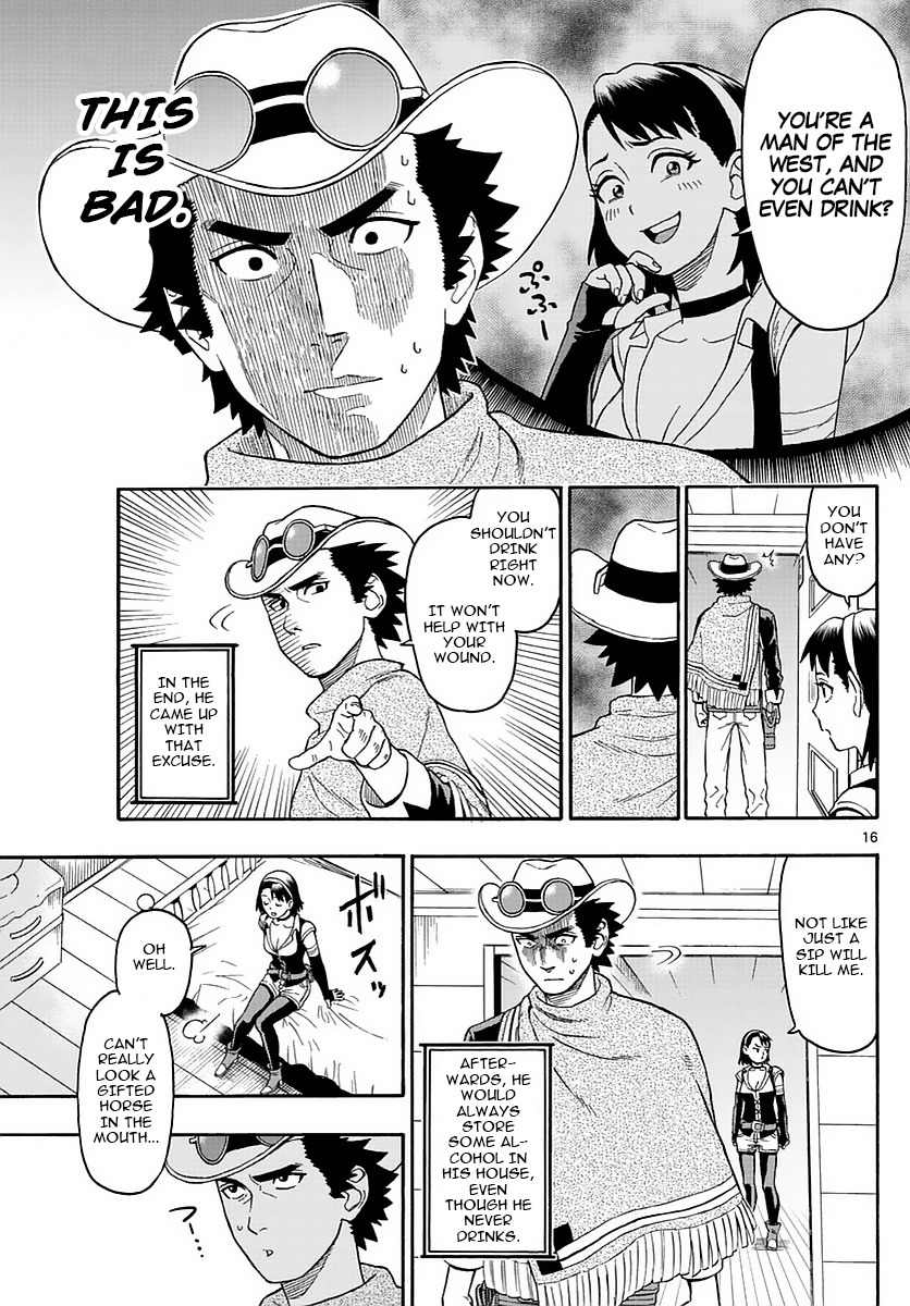Hoankan Evans no Uso Chapter 1 page 15 - Chapter 1: A Sheriff Doesn't Look Back