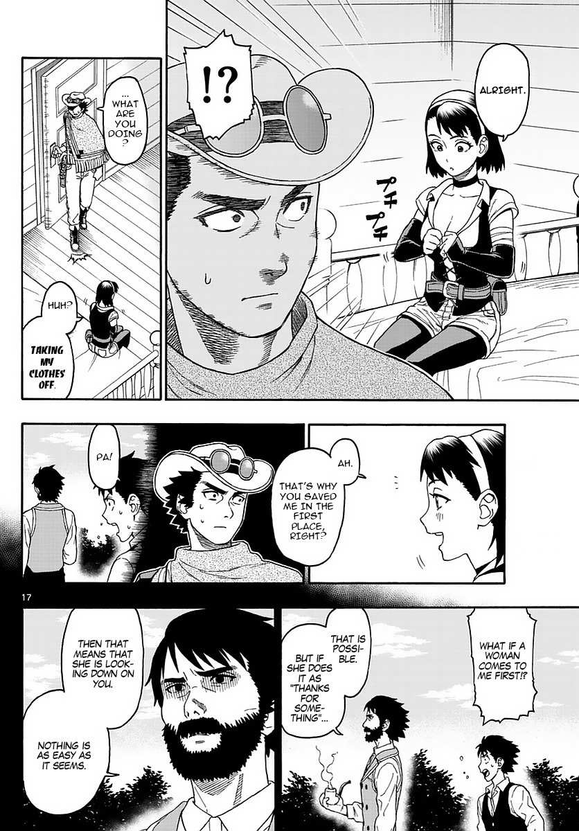 Hoankan Evans no Uso Chapter 1 page 16 - Chapter 1: A Sheriff Doesn't Look Back