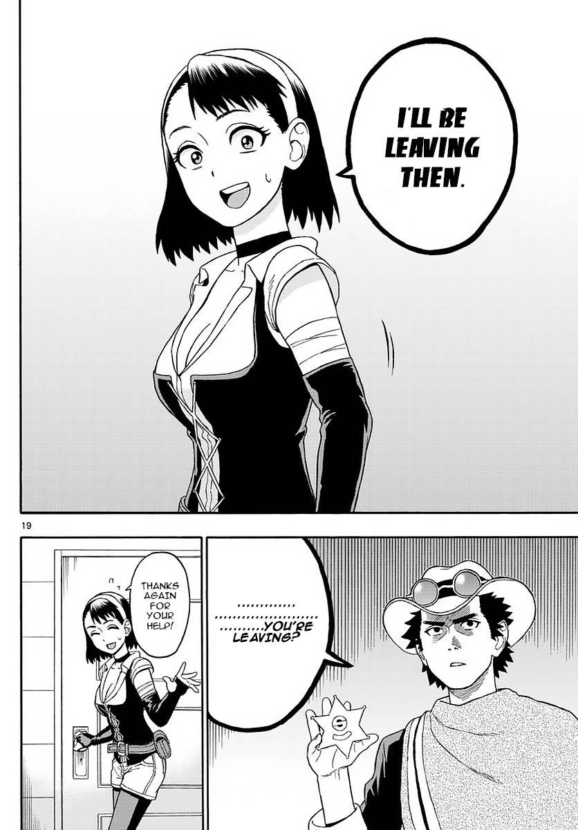 Hoankan Evans no Uso Chapter 1 page 18 - Chapter 1: A Sheriff Doesn't Look Back
