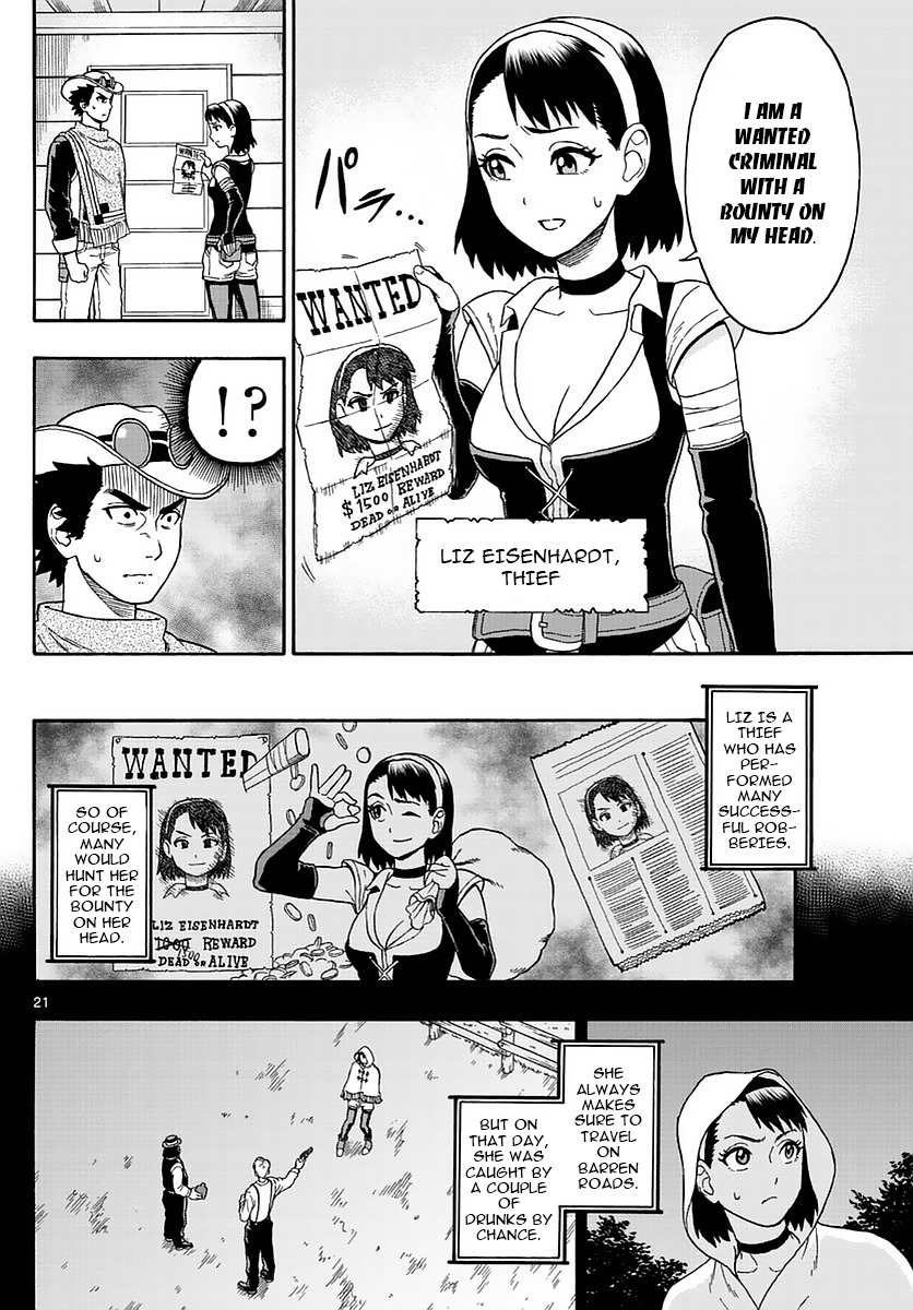 Hoankan Evans no Uso Chapter 1 page 20 - Chapter 1: A Sheriff Doesn't Look Back