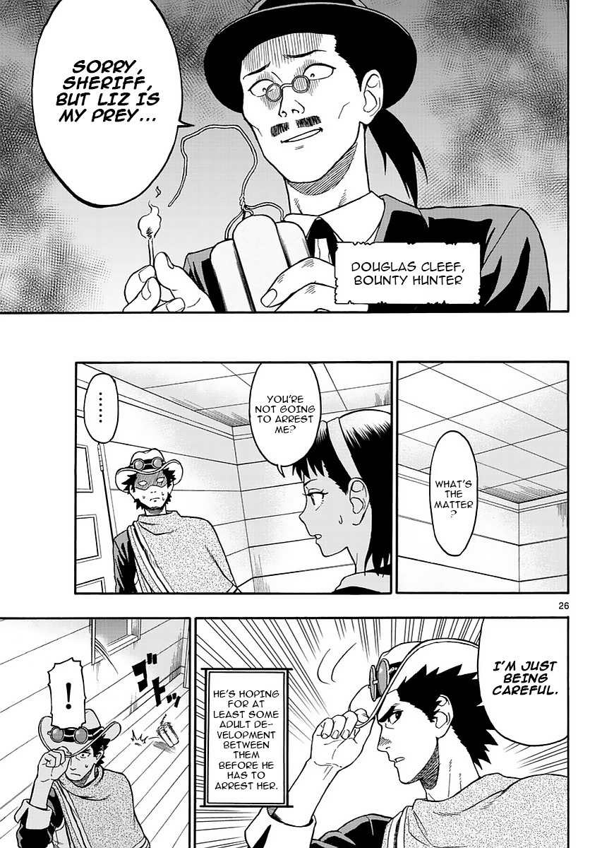 Hoankan Evans no Uso Chapter 1 page 25 - Chapter 1: A Sheriff Doesn't Look Back