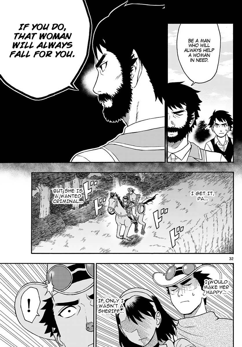 Hoankan Evans no Uso Chapter 1 page 31 - Chapter 1: A Sheriff Doesn't Look Back