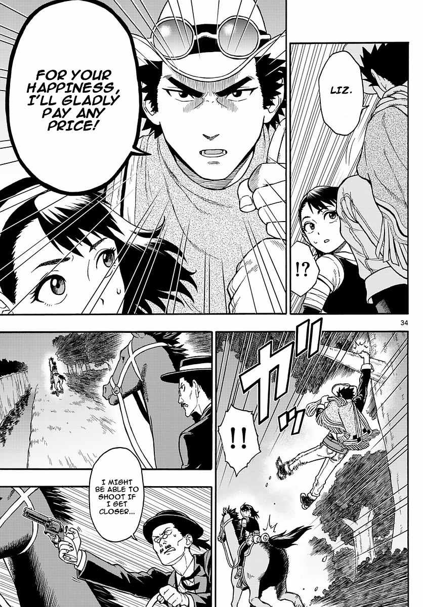 Hoankan Evans no Uso Chapter 1 page 33 - Chapter 1: A Sheriff Doesn't Look Back