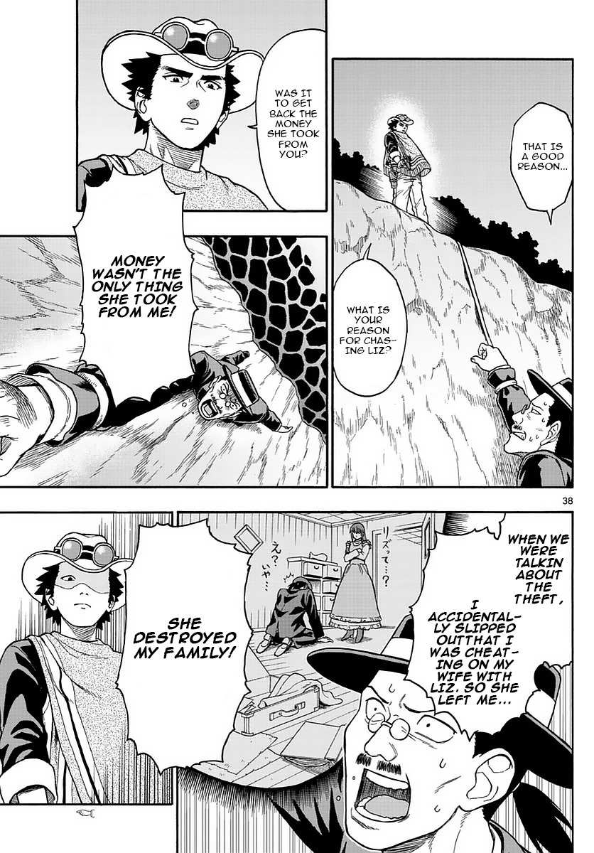 Hoankan Evans no Uso Chapter 1 page 37 - Chapter 1: A Sheriff Doesn't Look Back
