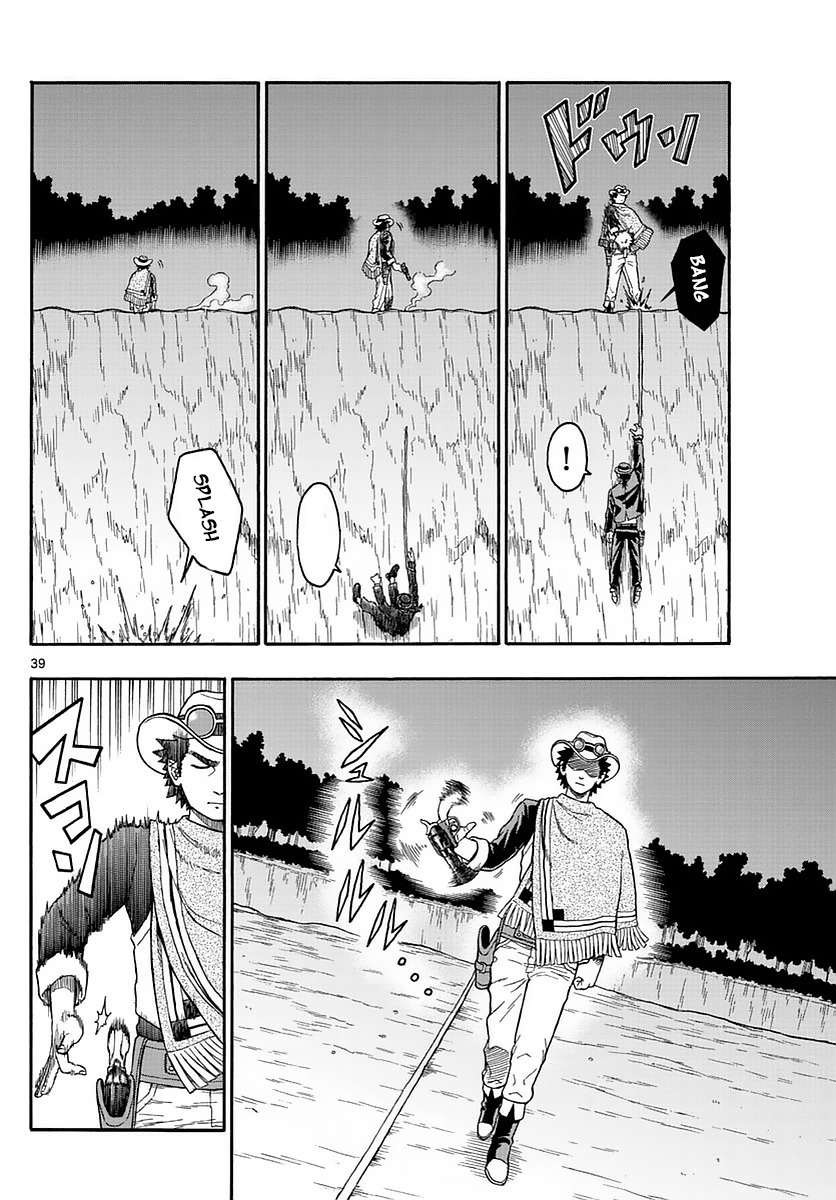 Hoankan Evans no Uso Chapter 1 page 38 - Chapter 1: A Sheriff Doesn't Look Back