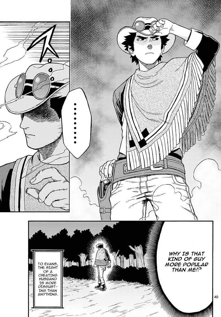 Hoankan Evans no Uso Chapter 1 page 39 - Chapter 1: A Sheriff Doesn't Look Back