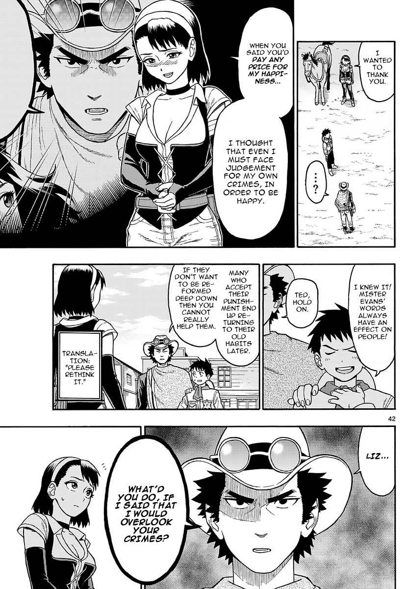 Hoankan Evans no Uso Chapter 1 page 41 - Chapter 1: A Sheriff Doesn't Look Back
