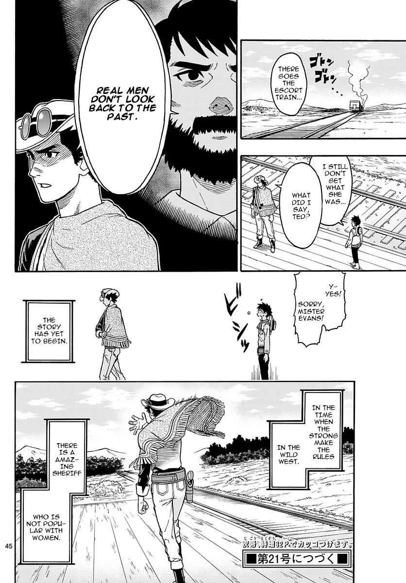 Hoankan Evans no Uso Chapter 1 page 44 - Chapter 1: A Sheriff Doesn't Look Back