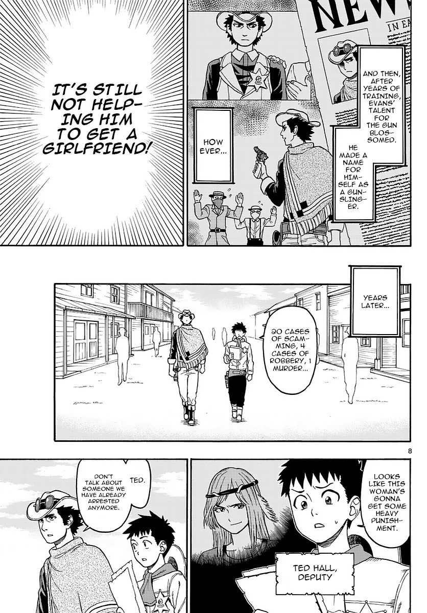 Hoankan Evans no Uso Chapter 1 page 7 - Chapter 1: A Sheriff Doesn't Look Back