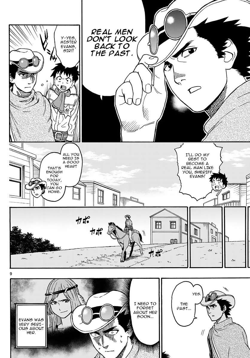 Hoankan Evans no Uso Chapter 1 page 8 - Chapter 1: A Sheriff Doesn't Look Back