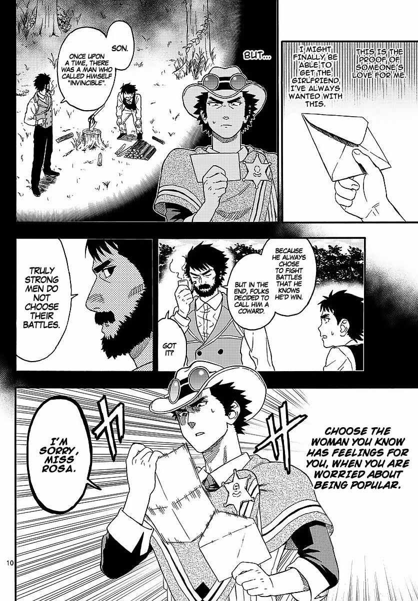 Hoankan Evans no Uso Chapter 10 page 10 - Chapter 10: A Sheriff Doesn't Get Seduced