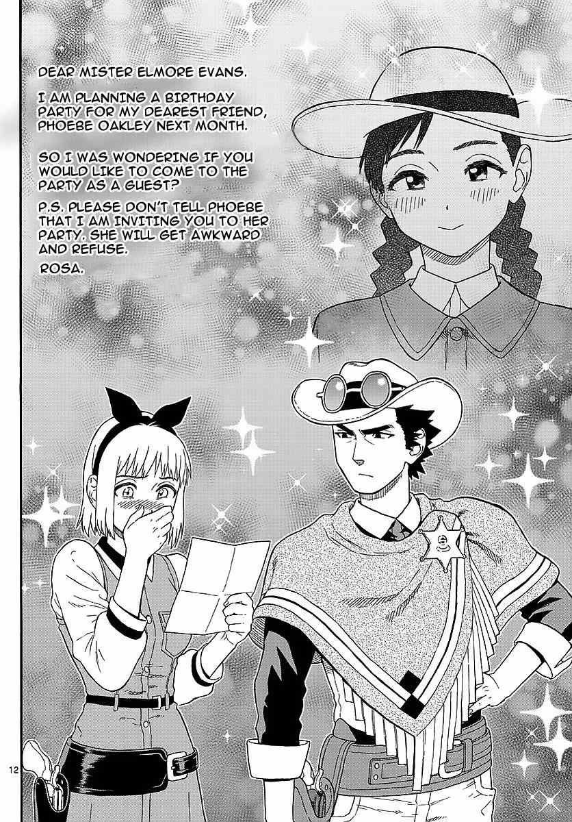 Hoankan Evans no Uso Chapter 10 page 12 - Chapter 10: A Sheriff Doesn't Get Seduced