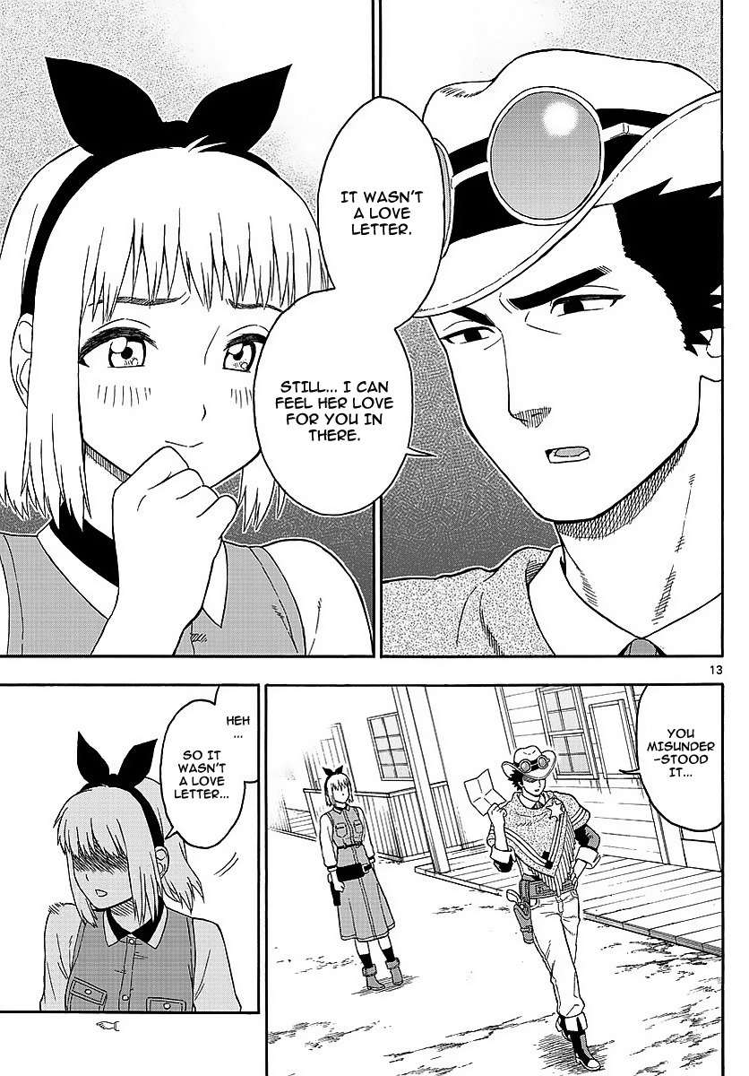 Hoankan Evans no Uso Chapter 10 page 13 - Chapter 10: A Sheriff Doesn't Get Seduced