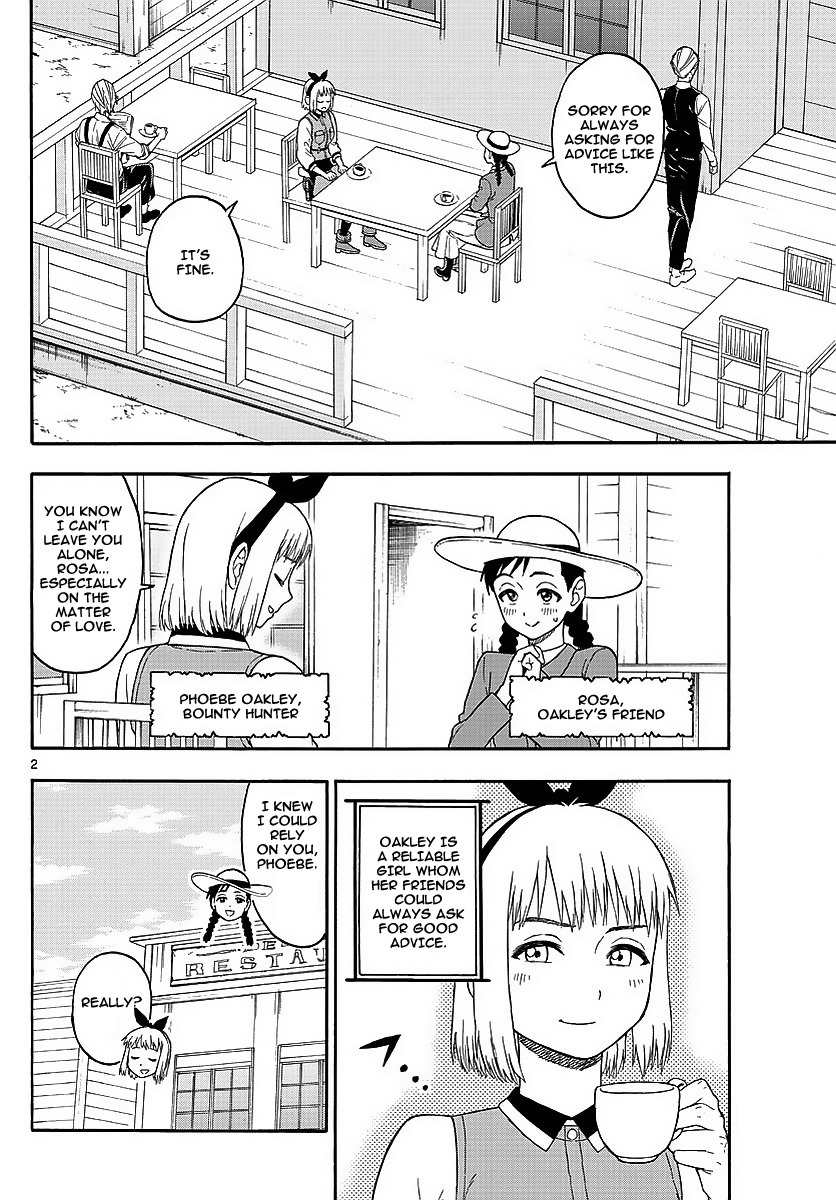 Hoankan Evans no Uso Chapter 10 page 2 - Chapter 10: A Sheriff Doesn't Get Seduced