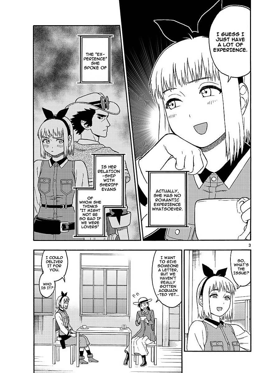 Hoankan Evans no Uso Chapter 10 page 3 - Chapter 10: A Sheriff Doesn't Get Seduced