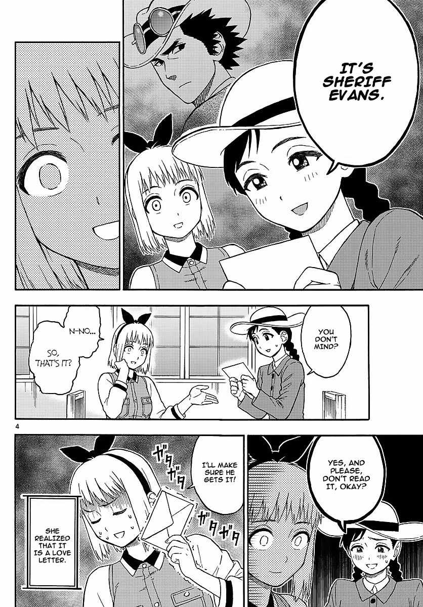 Hoankan Evans no Uso Chapter 10 page 4 - Chapter 10: A Sheriff Doesn't Get Seduced