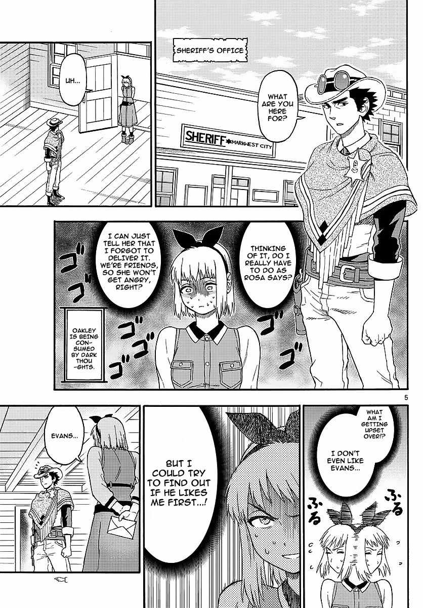 Hoankan Evans no Uso Chapter 10 page 5 - Chapter 10: A Sheriff Doesn't Get Seduced