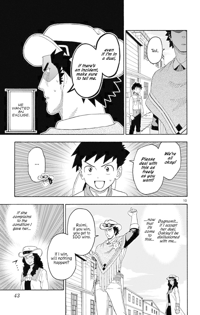 Hoankan Evans no Uso Chapter 100 page 10 - Chapter 100: A Sheriff Doesn't Want To Lose