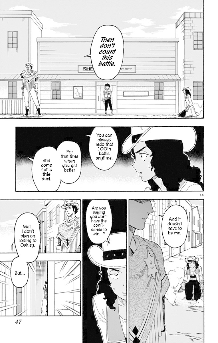 Hoankan Evans no Uso Chapter 100 page 14 - Chapter 100: A Sheriff Doesn't Want To Lose