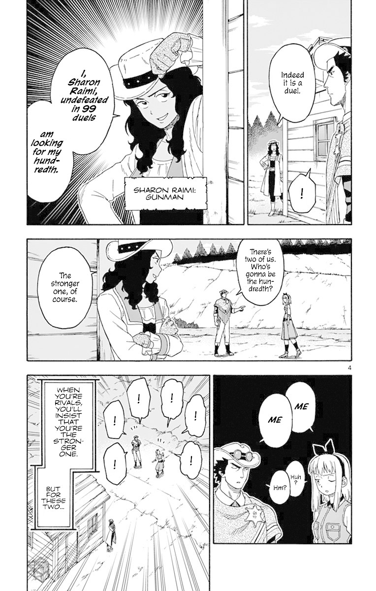 Hoankan Evans no Uso Chapter 100 page 4 - Chapter 100: A Sheriff Doesn't Want To Lose