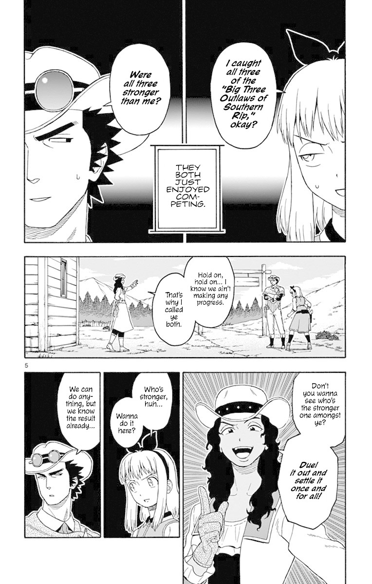 Hoankan Evans no Uso Chapter 100 page 5 - Chapter 100: A Sheriff Doesn't Want To Lose