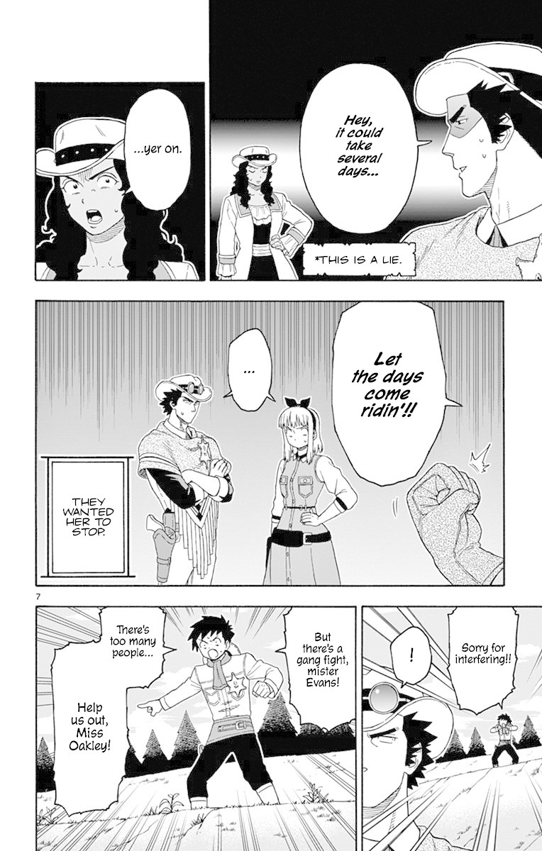 Hoankan Evans no Uso Chapter 100 page 7 - Chapter 100: A Sheriff Doesn't Want To Lose