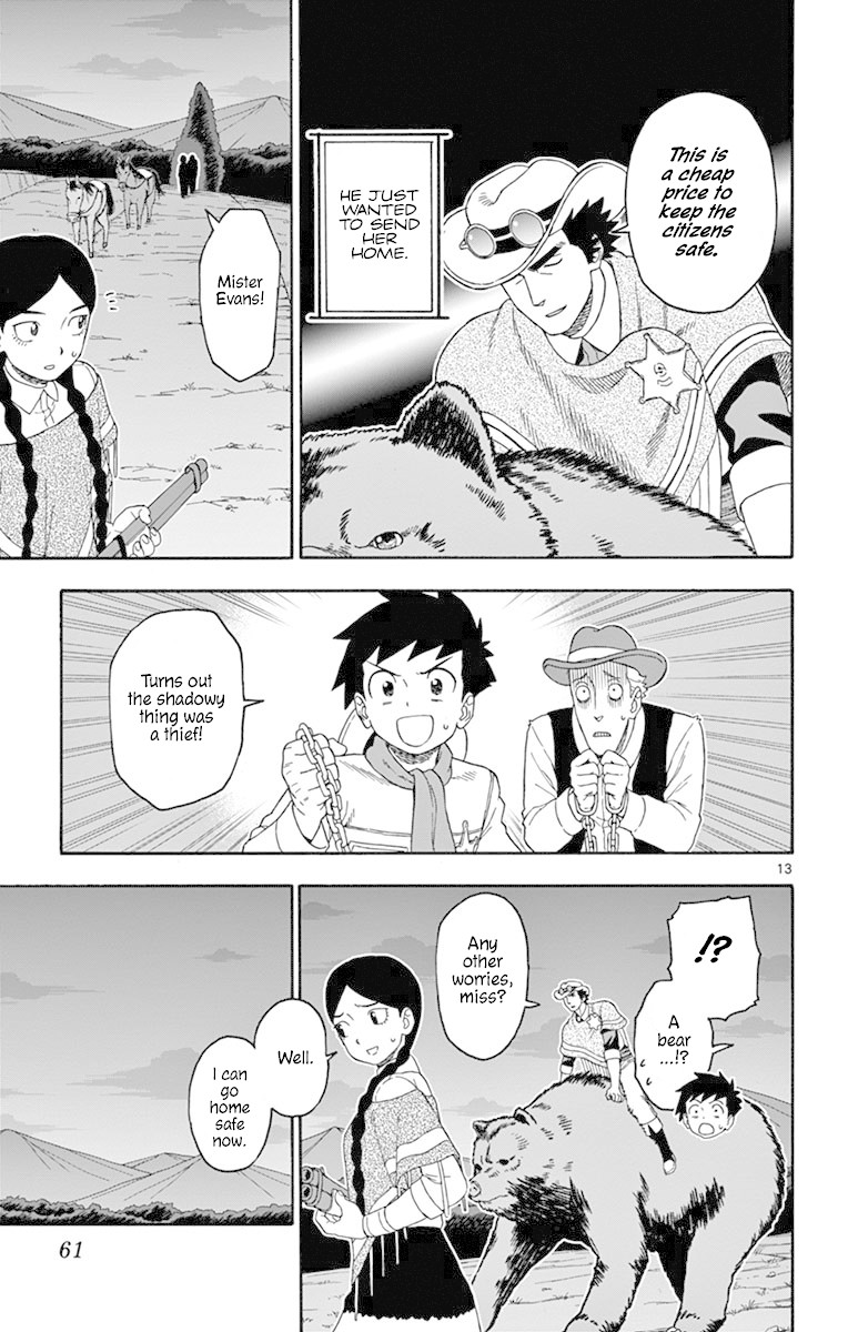 Hoankan Evans no Uso Chapter 101 page 13 - Chapter 101: Never Doubt A Sheriff's Strength