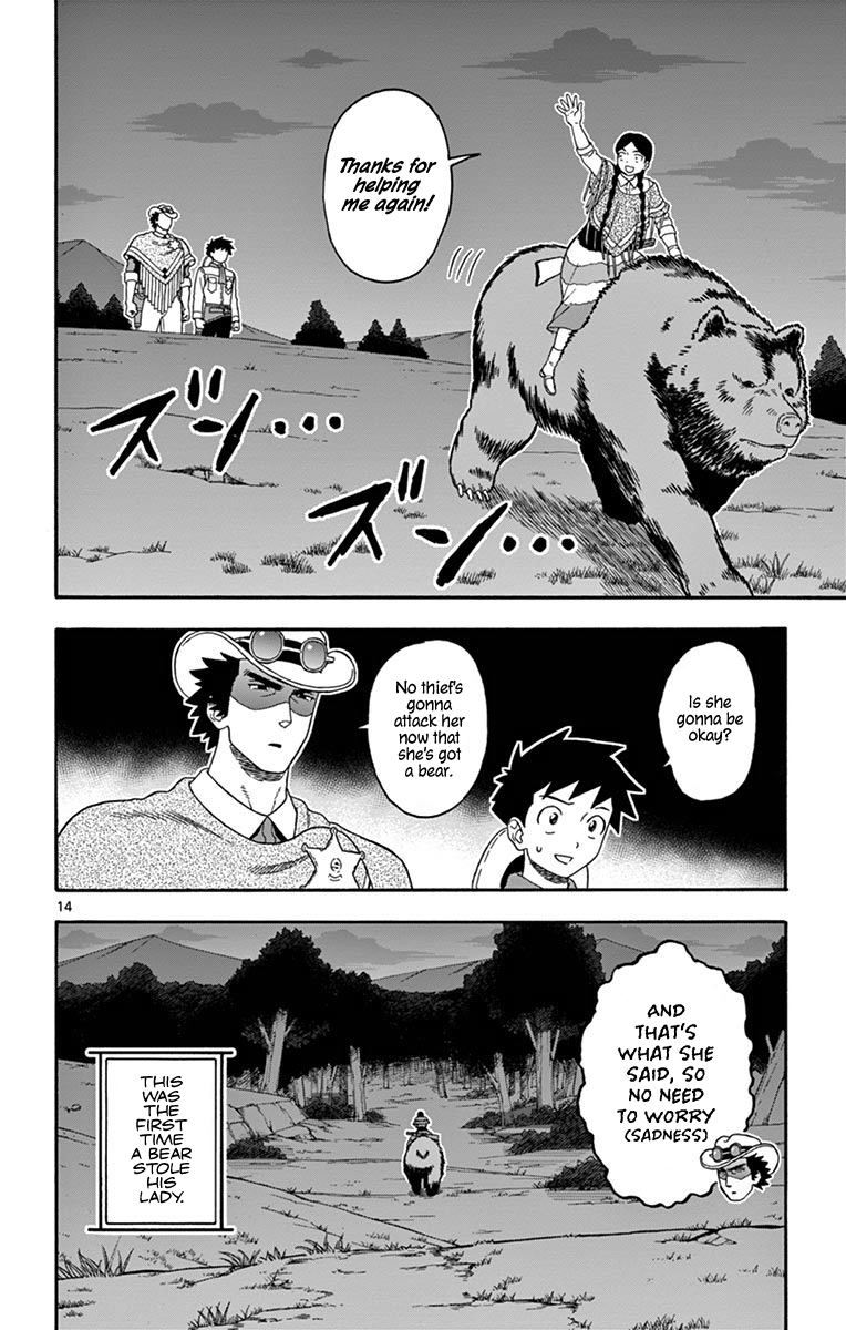 Hoankan Evans no Uso Chapter 101 page 14 - Chapter 101: Never Doubt A Sheriff's Strength