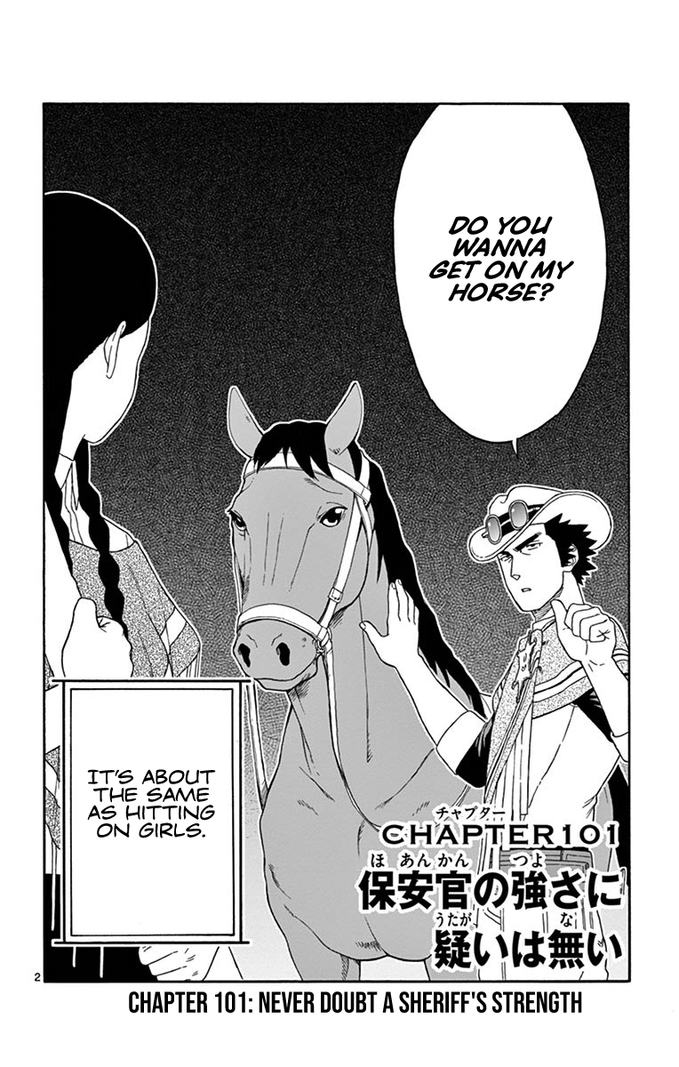 Hoankan Evans no Uso Chapter 101 page 2 - Chapter 101: Never Doubt A Sheriff's Strength