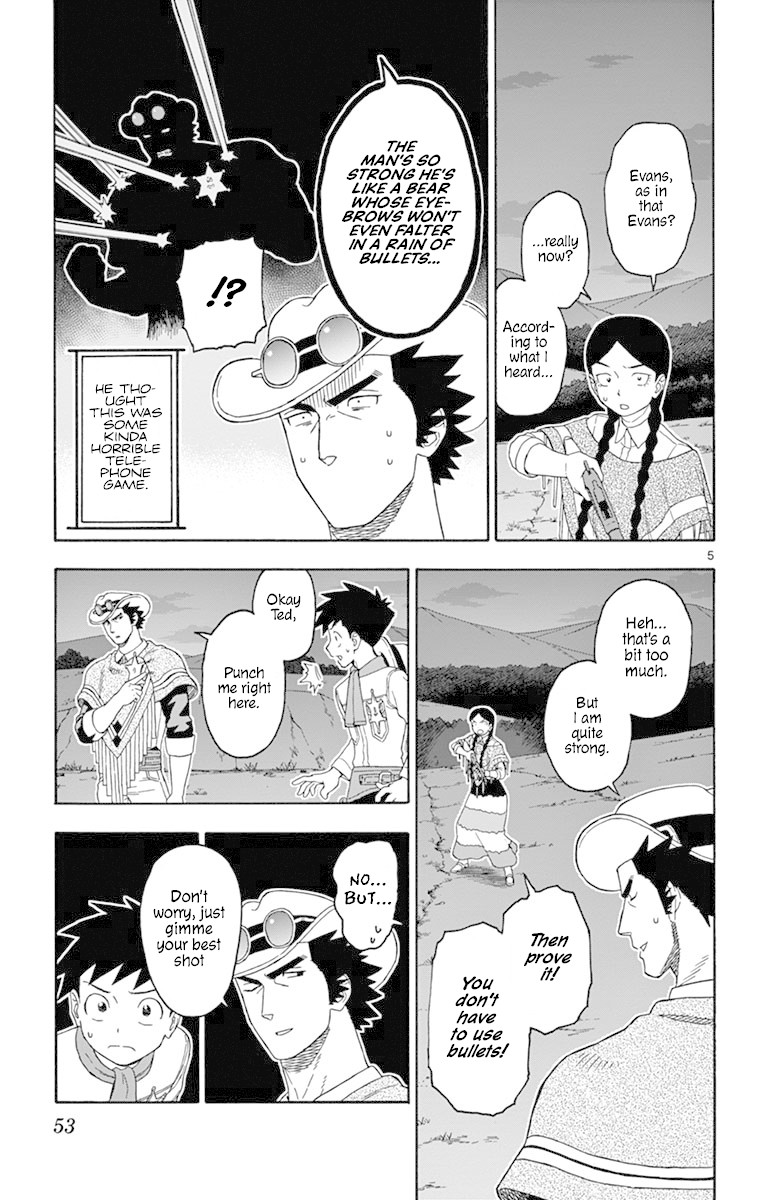 Hoankan Evans no Uso Chapter 101 page 5 - Chapter 101: Never Doubt A Sheriff's Strength