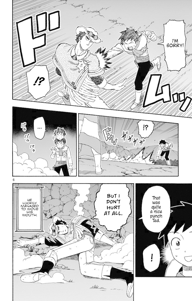 Hoankan Evans no Uso Chapter 101 page 6 - Chapter 101: Never Doubt A Sheriff's Strength