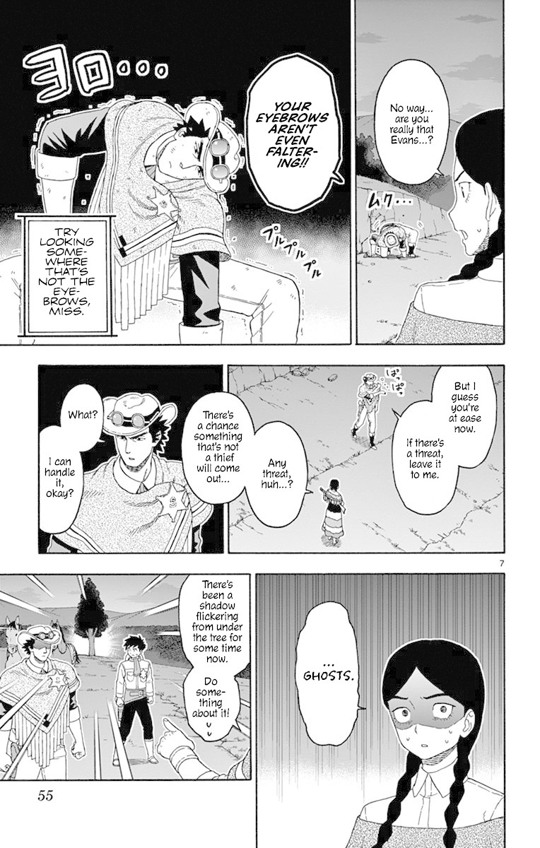 Hoankan Evans no Uso Chapter 101 page 7 - Chapter 101: Never Doubt A Sheriff's Strength