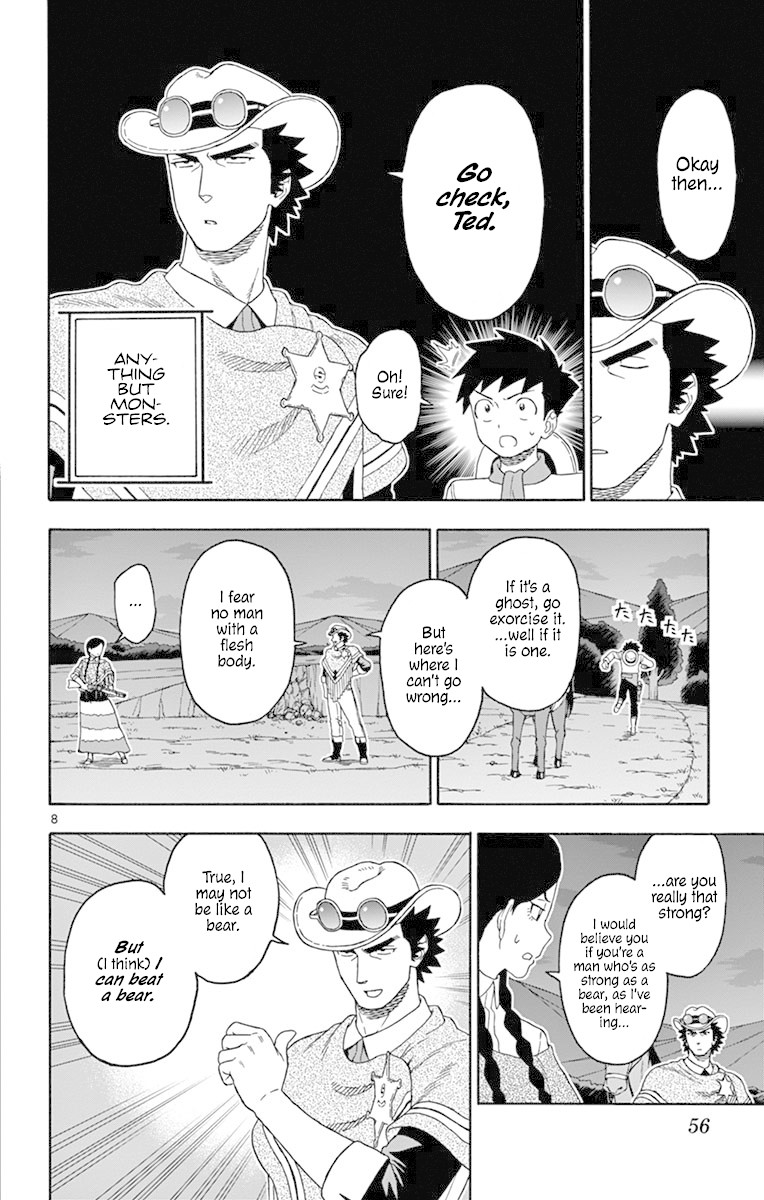 Hoankan Evans no Uso Chapter 101 page 8 - Chapter 101: Never Doubt A Sheriff's Strength