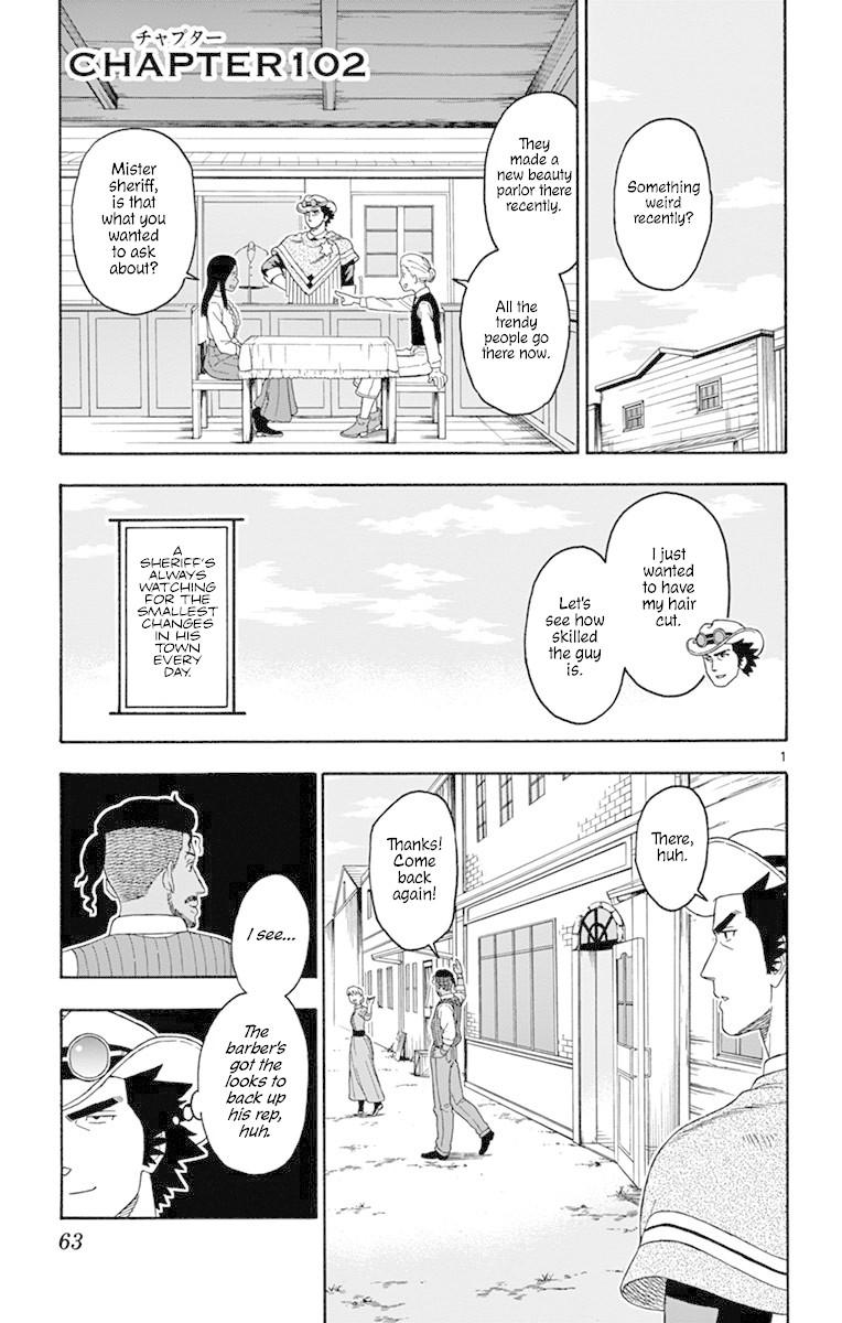 Hoankan Evans no Uso Chapter 102 page 1 - Chapter 102: A Sheriff Never Worries About His Hair