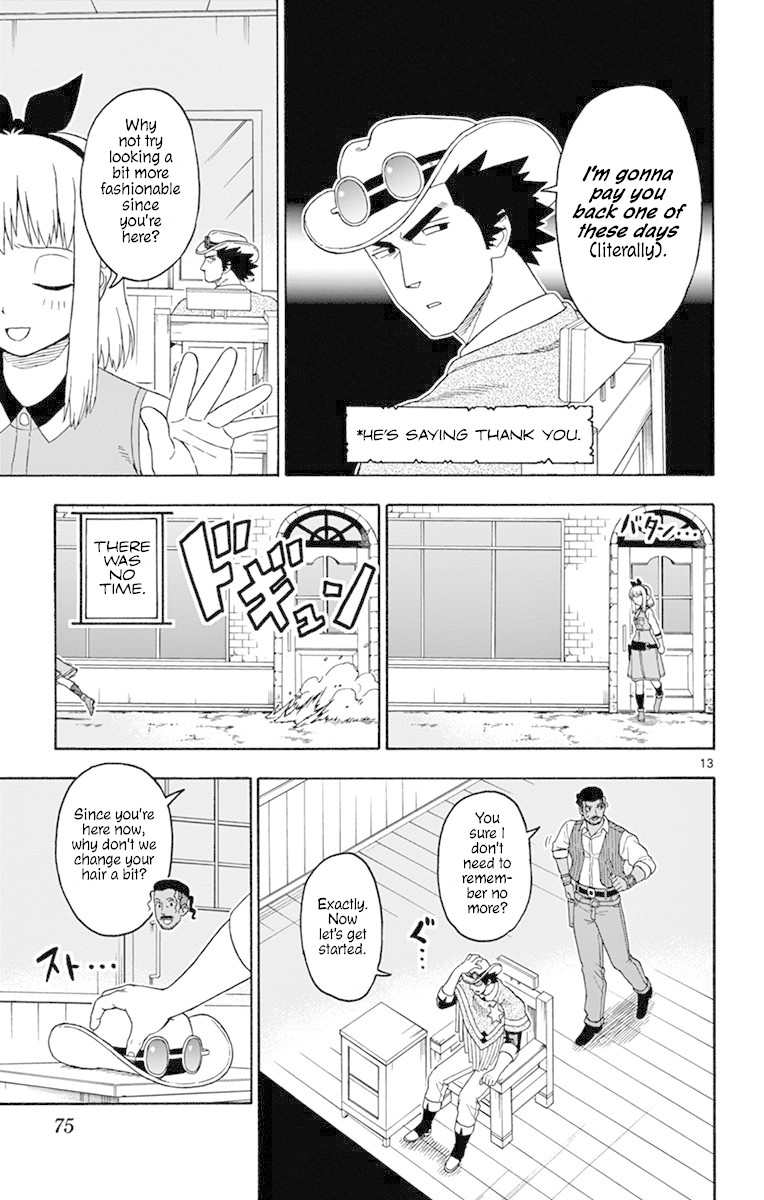 Hoankan Evans no Uso Chapter 102 page 13 - Chapter 102: A Sheriff Never Worries About His Hair