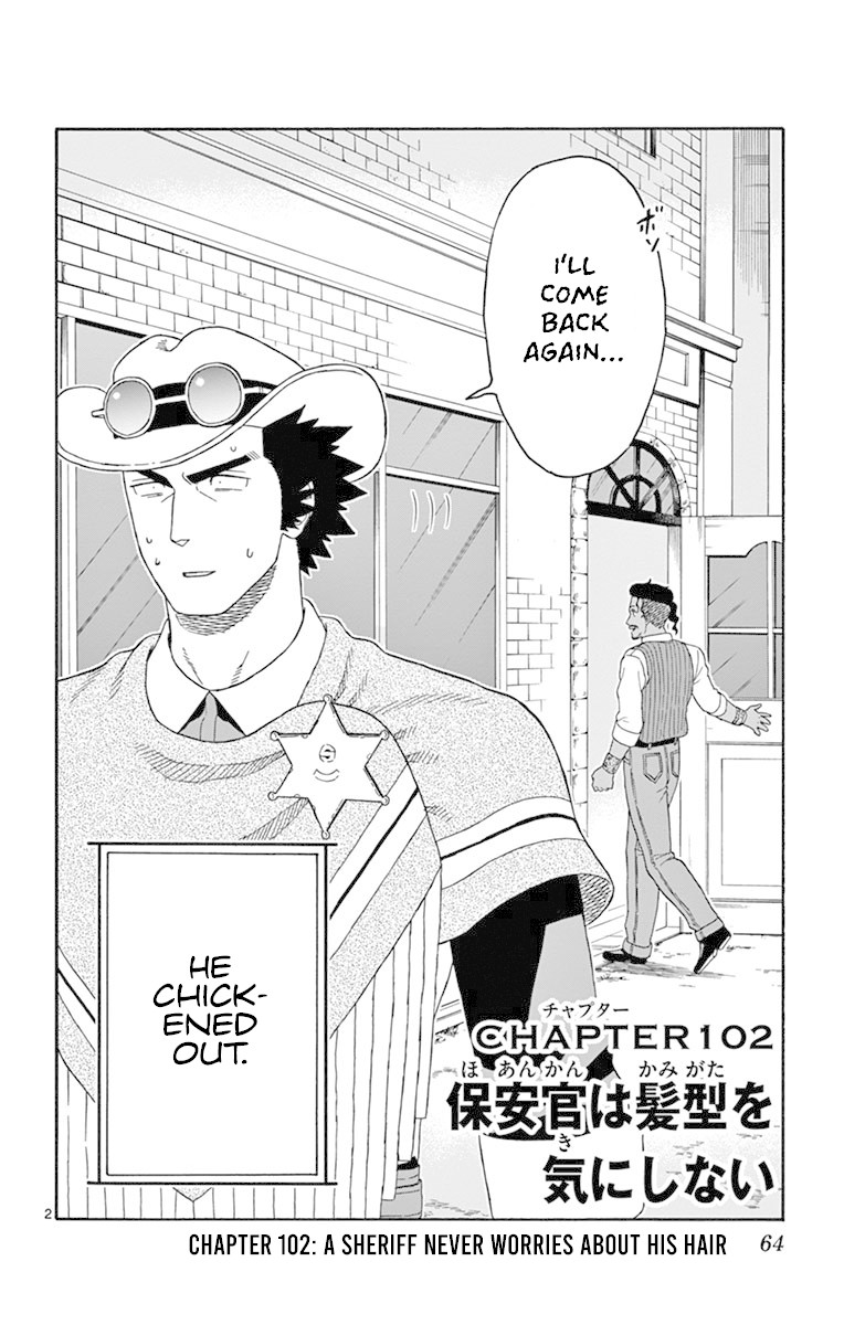 Hoankan Evans no Uso Chapter 102 page 2 - Chapter 102: A Sheriff Never Worries About His Hair