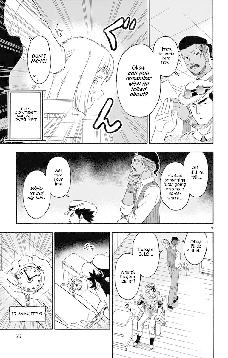 Hoankan Evans no Uso Chapter 102 page 9 - Chapter 102: A Sheriff Never Worries About His Hair